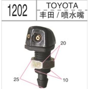 Toyota Car <b>Washer</b> Nozzle Plastic Sector Type 556 For FAW JP Models - Product Image 5