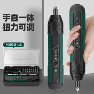 Autre ensemble de tournevis électrique 28 pièces, alimenté par batterie 3,6 V avec chargeur, outil de précision pour serrer et démonter les vis - Product Image 3