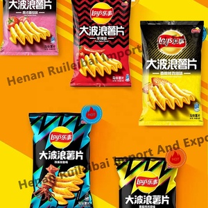 มันฝรั่งทอดกรอบใส่มันฝรั่งรสเค็มกรอบขนมที่แปลกใหม่หลากหลายรสชาติอาหาร40g/70g - Product Image 6