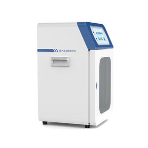 Homogénéisateur ultrasonique de laboratoire 0,5-1800W avec contrôle numérique, processeur cellulaire ultrasonique pour nano-dispersions en laboratoire - Product Image 5