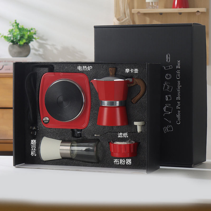 Airplane type gift box -5-piece set (black box and black pot)