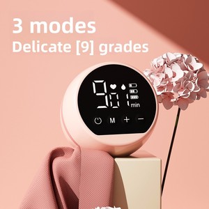 Tire-lait électrique USB sans BPA, <span class=keywords><strong>biberon</strong></span> en silicone, accessoires puissants pour l'<span class=keywords><strong>allaitement</strong></span>, pour bébé, Saint-Valentin, mariage - Product Image 4