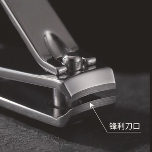 Nail Kit Stainless Steel 7 Piece Set Portable Manicure <b>Pedicure</b> <b>Tools</b> With Bag Adult Use - Product Image 4