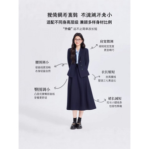 Women's Preppy Style Two Piece Suit Set Long Sleeve Blazer Skirt Dress Anti Wrinkle Worsted Fabric Commute Wear - Product Image 3