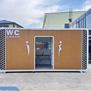 ห้องน้ำสำเร็จรูปแบบแผงแซนวิช ดีไซน์ทันสมัย ติดตั้งง่าย ใช้งานกลางแจ้ง - Product Image 2