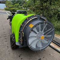 Pulverizador Atomizador Autopropulsado a Gasolina con Amplia Cobertura para Cultivo de Árboles en Huertos y Control de Plagas en Invernaderos