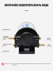 Nouvel ensemble séparateur carburant-eau KOETSU S3213 S3227 pour moteurs marins hors-bord universels, modèle S3213 S3227 - Product Image 3