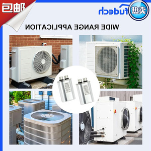 Condensateur de démarrage ovale Cbb65a 10uf 450vac 60hz pour moteur de ventilateur d'extraction - Product Image 3