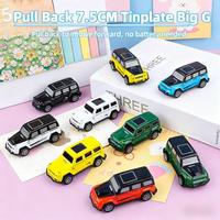 Miniature de voiture de collection en alliage et plastique, modèle décoratif pour enfants de 5 à 13 ans, unisexe, marque ELI, idée cadeau parfaite