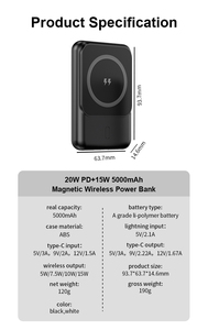 Banque d'alimentation ultra-fine 2-en-1 magnétique sans fil 20W PD 15W 5000mAh à chargement rapide avec logo personnalisé – Promotionnelle - Product Image 5