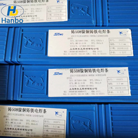 Électrode en fonte pour vente directe SCWC KENNASTEL Z208, Électrode nickel-fer AWS A5.15 Z208, Baguette de soudage en fonte EZNiFe-1