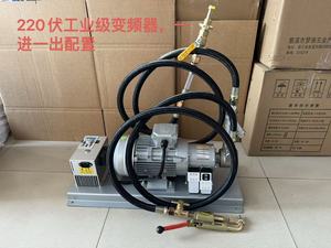 ปั๊มถ่ายน้ำมันเชื้อเพลิงแบบพกพาชนิดใบพัดสูง - Product Image 6