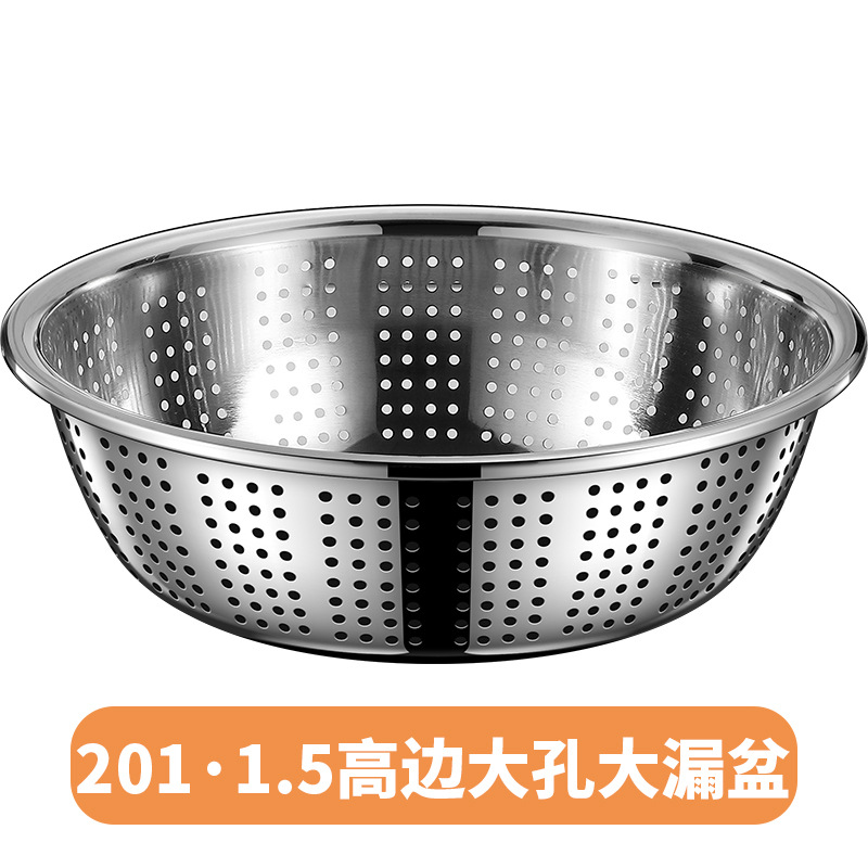 201 material, 1.5mm thick, high-rimmed, large-hole drain basin