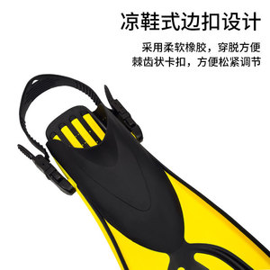Palmes de plongée en apnée en caoutchouc, pleine longueur, rigides, pour adultes, équipement de natation et de plongée - Product Image 3