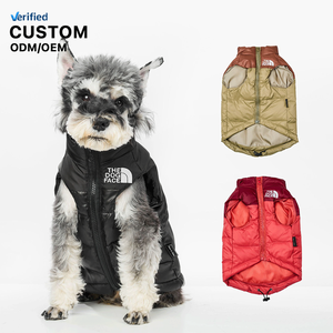Designer Marca Luxo Impresso Dog Vest Algodão Roupas Inverno Quente e Impermeável Dog Down Jacket Vest Dog Vestuário Inverno - Product Image 1