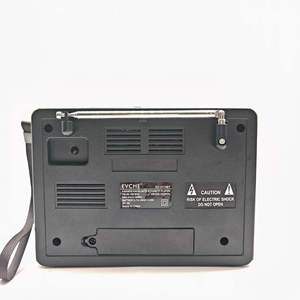 Radio multibandes FM AM SW vintage à grain de bois, alimentée par énergie solaire, avec haut-parleur intégré et lampe torche pour usage domestique et extérieur - Product Image 5