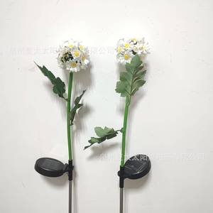 Solar Garden <b>Light</b> Led Daisy <b>Flower</b> Lamp Water Resistant Outdoor Free Standing With Mono Si Solar Cell - Product Image 3