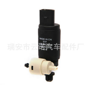 มอเตอร์ฉีดน้ำ 1KD955651A ปั๊มไดอะแฟรมไฟฟ้า สำหรับรถยนต์ Volkswagen Audi พร้อมสายยางเชื่อมต่อแบบยืดหยุ่น 10-100 ลิตร/นาที - Product Image 4