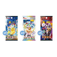 Nouvelle Sortie : Coffret Cadeau de Collection Brillant de Lisia Pokémon en Chinois Simplifié Authentique – Boîte de Boosters Scellée Premium pour Jeux de Société