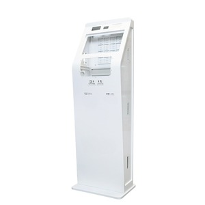 High Quality Factory-Made <strong>Metal</strong> Cabinet Parking Cash Payment Bank ATM <strong>Vending</strong> <strong>Machines</strong> <strong>Enclosures</strong> <strong>Sheet</strong> <strong>Metal</strong> Fabrication - Product Image 2