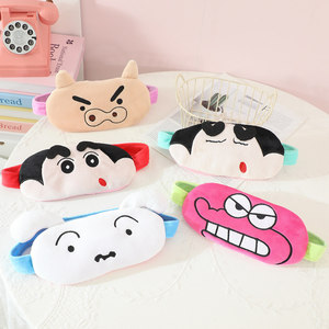 <span class=keywords><strong>Antifaz</strong></span> <span class=keywords><strong>para</strong></span> <span class=keywords><strong>Dormir</strong></span> de Felpa con Diseño de Crayon Shin, Color Blanco, <span class=keywords><strong>para</strong></span> las Cuatro Estaciones, Portátil <span class=keywords><strong>para</strong></span> Viajes y Siestas en la Oficina - Product Image 1
