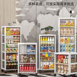 Nouvelle conception de boîte de rangement pliable à 3/4/5 couches, boîte multifonctionnelle pliable en plastique, organisateur de rangement pliable pour vêtements - Product Image 6