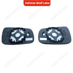 Cristal de espejo retrovisor para vehículo Wolf Lake, para Skoda Octavia A4 MK1 1997-2011, lado izquierdo y derecho, ABS, negro, pieza de repuesto - Product Image 1
