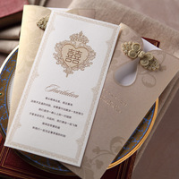 Invitation de mariage chinoise haut de gamme en gros, invitation créative, peut être imprimée, carte d'invitation avec dorure à chaud