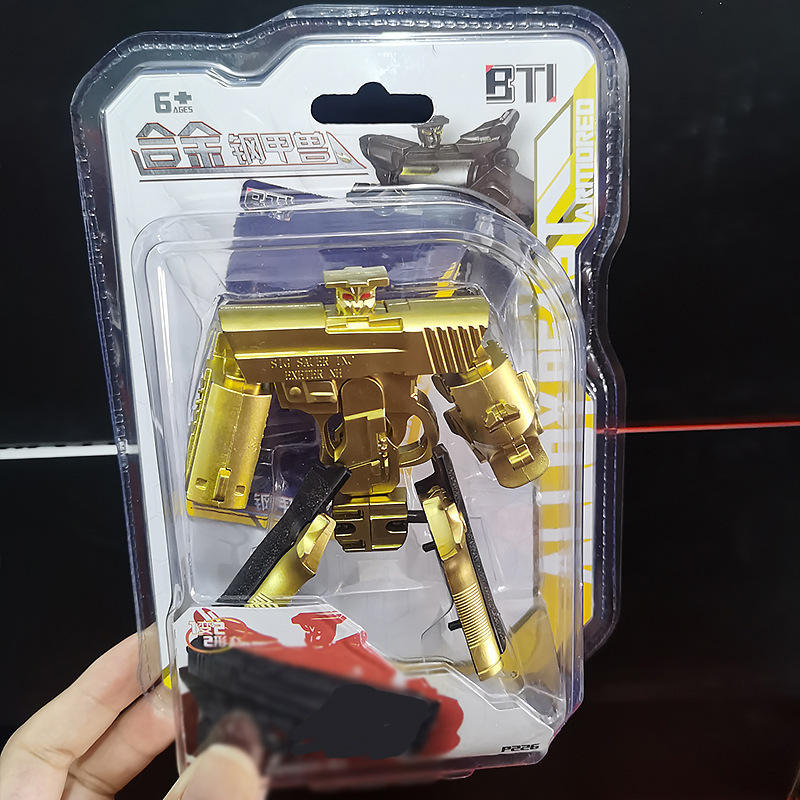 Pistolet aléatoire P226 ou figurine humaine