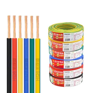 7core copper wire cca bvr1.0mm2 1.5mm 2.5mm 4.0mm flexible cable for House wiring cables PVC insulate 450V/750V