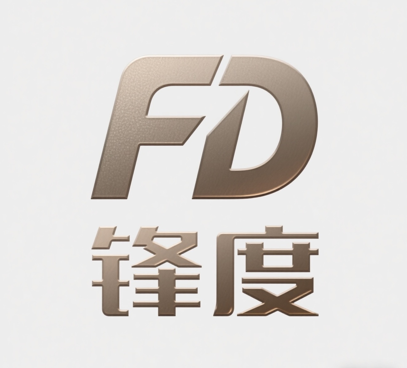 Qingdao Fengdu Metal Products Co., Ltd. logo