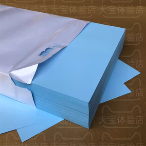 Цена по прейскуранту завода-изготовителя, двухсторонняя рулонная бумага для печати и печати - Product Image 2