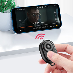 Titouk BT điều khiển từ xa Video Camera điều khiển điện thoại di động trang chuyển thiết bị vòng từ xa - Product Image 2