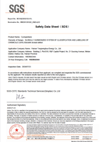 Agent de gonflage en mousse PU au cyclopentane de qualité supérieure CAS 287-92-3 99,5 % pour entrepôts frigorifiques et conteneurs réfrigérés – Approvisionnement direct usine
