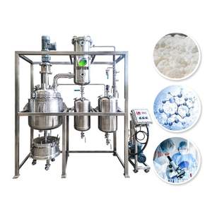 Crystallization Equipment Crystallization Reactor SS Industrial Crystallizer 50~5000L customized supporting - Product Image 3