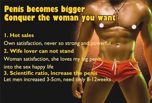 Venta caliente Sin efectos secundarios Original Russian Whitehead Gold Titan Gel Productos especiales Cuidado íntimo Cuidado corporal - Product Image 4