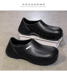 أحذية أمان رجالية مع ، مقاومة للثقب ، مقاومة للانزلاق ، مقاومة للماء ، مقاومة للزيت S077A - Product Image 3