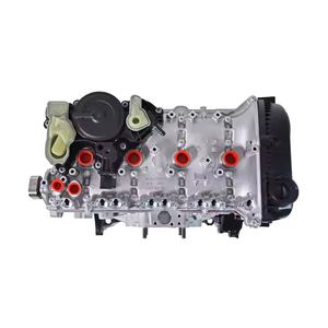 Superventas Original VW Audi Motores EA888 BZB CAW CRH CDA Motor para Volkswagen Atlas <span class=keywords><strong>Arteon</strong></span> Audi A3 2,0 T - Product Image 2