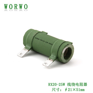 ตัวต้านทานแบบลวดพัน Worwo Rxg20 4krj 75w สำหรับติดตั้งบนแชสซีสำหรับเบรกมอเตอร์ - Product Image 2