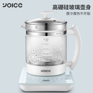 Yoicc Health Pot Y-YSH3 Glass Kettle <b>For</b> Flower Tea Brewing Home Use - Product Image 5