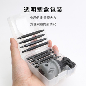 Jeu de tournevis de réparation informatique, outil à cliquet à double usage, 18 têtes, Phillips, tête plate, poignée en plastique isolée magnétique - Product Image 2