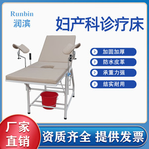 Runbin Clothes <b>Drying</b> <b>Rack</b> Cart, 304 Stainless Steel, Thickened and Sturdy, for Hotels, Guesthouses, Clinics, Hospitals, and - Product Image 5