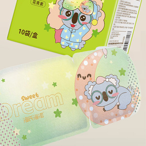 Masque pour les yeux en gel à l'acide hyaluronique Sweet Dream, boîte de 10 pièces, pour tous types de peau, soin du sommeil - Product Image 1