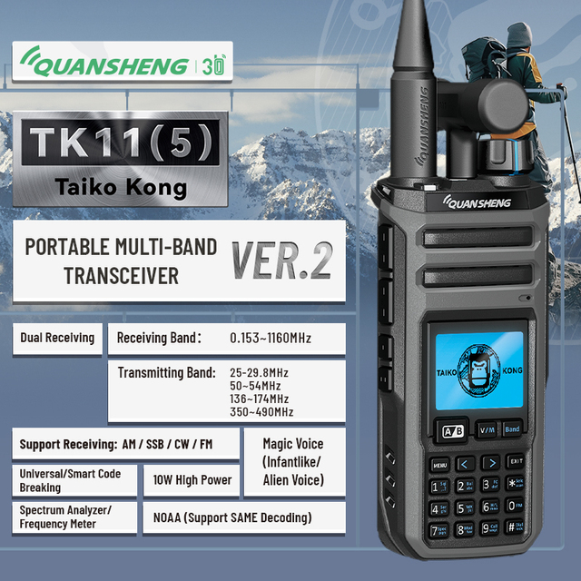 VER.2 TK11(5) Two Way Radio Dual Receiving 10W Large LCD Display Walkie Talkie UHF VHF VOX TK11