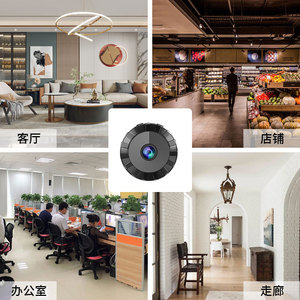 Sunflower <b>Camera</b> 4cm Diameter <b>Night</b> <b>Vision</b> Motion Detection Smart Wireless Network <b>Camera</b> for Off Road Motorcycle City Riding - Product Image 5