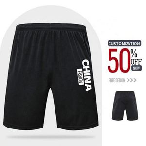 ราคาโรงงาน กางเกงขาสั้นลำลองผู้ชาย ผ้าโพลีเอสเตอร์ 100% สำหรับฤดูร้อน เอวยางยืด ระบายอากาศ แห้งเร็ว รับสกรีนโลโก้ - Product Image 1
