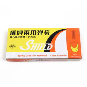Ensemble de ressorts à double usage Shield, 5 pièces, ressorts hélicoïdaux en métal pour hamac et extenseur de poitrine, entraînement physique - Product Image 2
