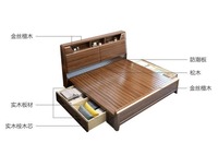 Lit double en bois de noyer massif avec un grand espace de rangement, design moderne, meubles de chambre à coucher de grande taille