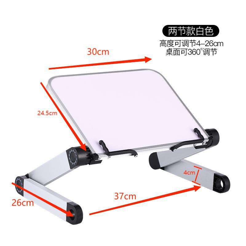 ชั้นวางหนังสือสองส่วนสีขาว