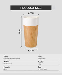 Tasse en céramique de sublimation de haute qualité avec coque en bambou, capacité de 350 ml/12 oz, tasses en porcelaine avec couvercle réglable - Product Image 2